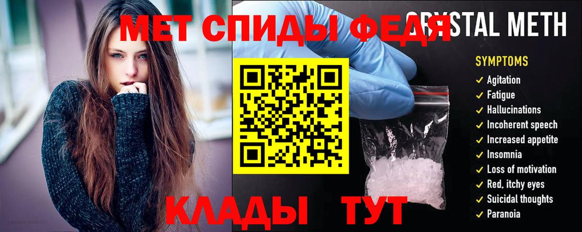 Codein Димитровград