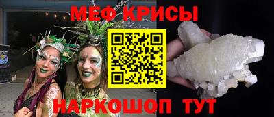 гидра Малоярославец