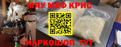 a pvp Мариинск