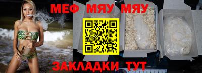 a pvp Мариинск