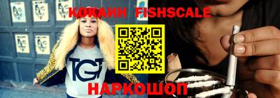 a pvp Мариинск