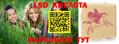 a pvp Мариинск