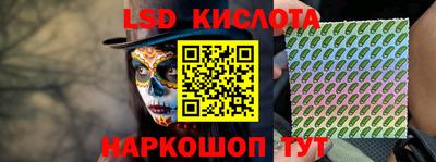 a pvp Мариинск