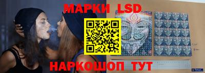 a pvp Мариинск