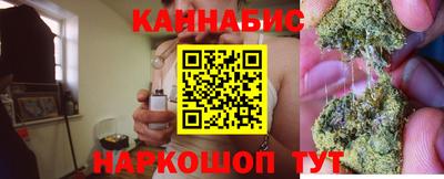 a pvp Мариинск