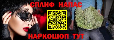 a pvp Мариинск