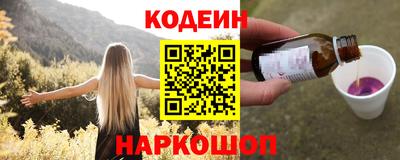 a pvp Мариинск