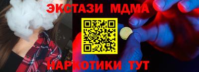 a pvp Мариинск