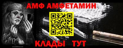 a pvp Мариинск