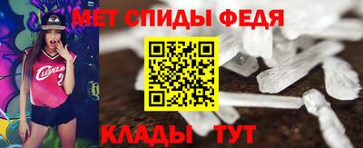 a pvp Мариинск