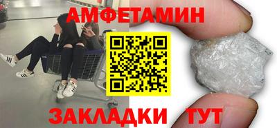 a pvp Мариинск