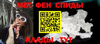 гидра Малоярославец