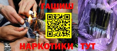 прущий лед Малгобек