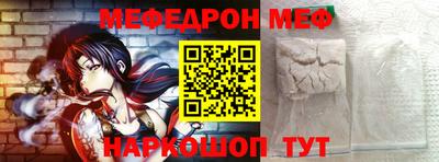 a pvp Мариинск
