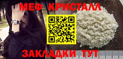 a pvp Мариинск