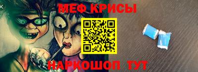a pvp Мариинск
