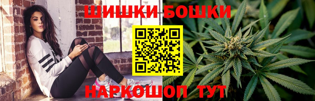 МАРИХУАНА сатива Димитровград